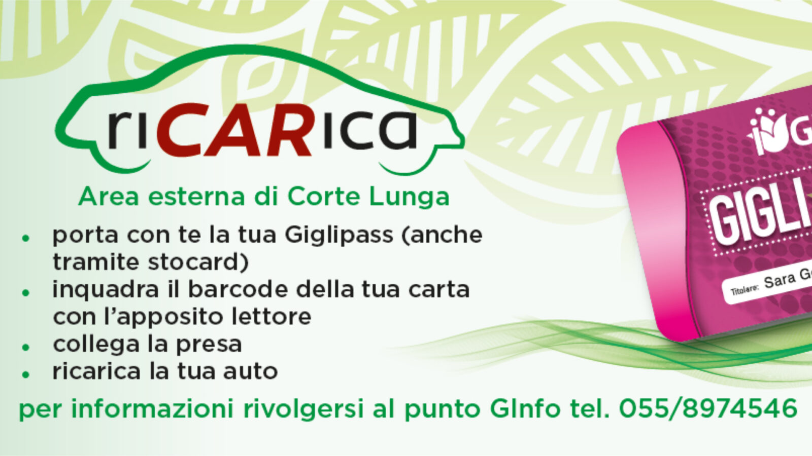 ricarica gigli pass Ricarica 1