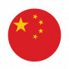 中国