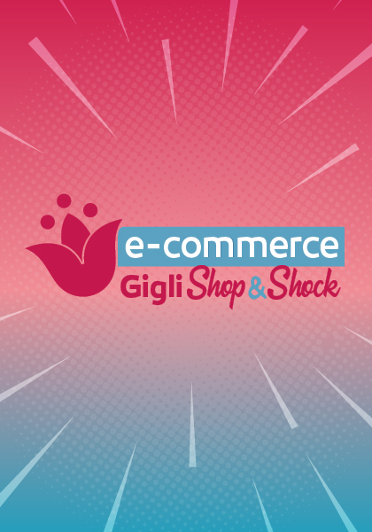 E commerce